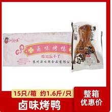 ���u���uζ����15ֻ������ֻ��ʳ�ӟἴʳ������������l����