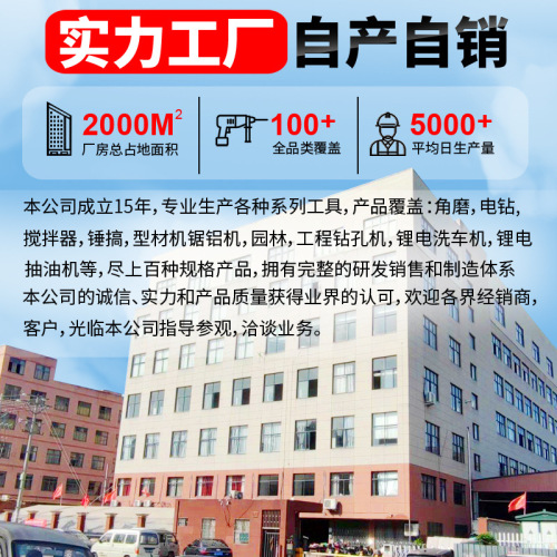 Electric edge trimmer aluminum body woodworking edge trim and grooving machine carving machine Electric 6-speed speed regulation wood router woodworking tool