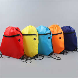 210D涤纶袋牛津布拉链束口袋 抽绳双肩运动休闲背包马拉松束口背