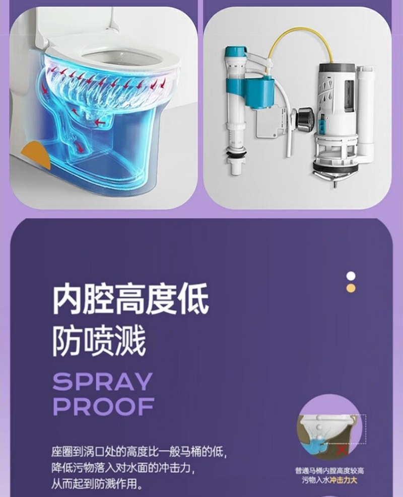 儿童马桶-详情页 (9).jpg