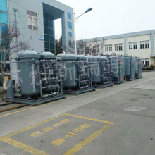 廠家定制工業制氮機氮氣發生器氮氣機高純氮氣發生器純化設備