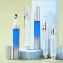 10ml 15ml超声刀针管 真空按压眼霜瓶水光针眼部精华 化妆品包材