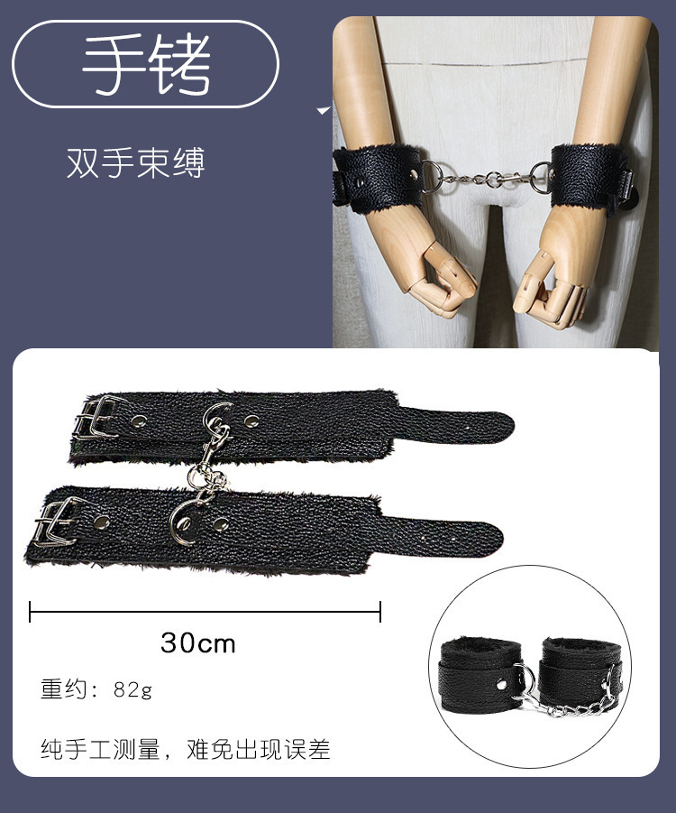 Adult Bondage Kit with Breast Clamps and Handcuffs, Faux Leather and Metal Restraint Set — detail image 17