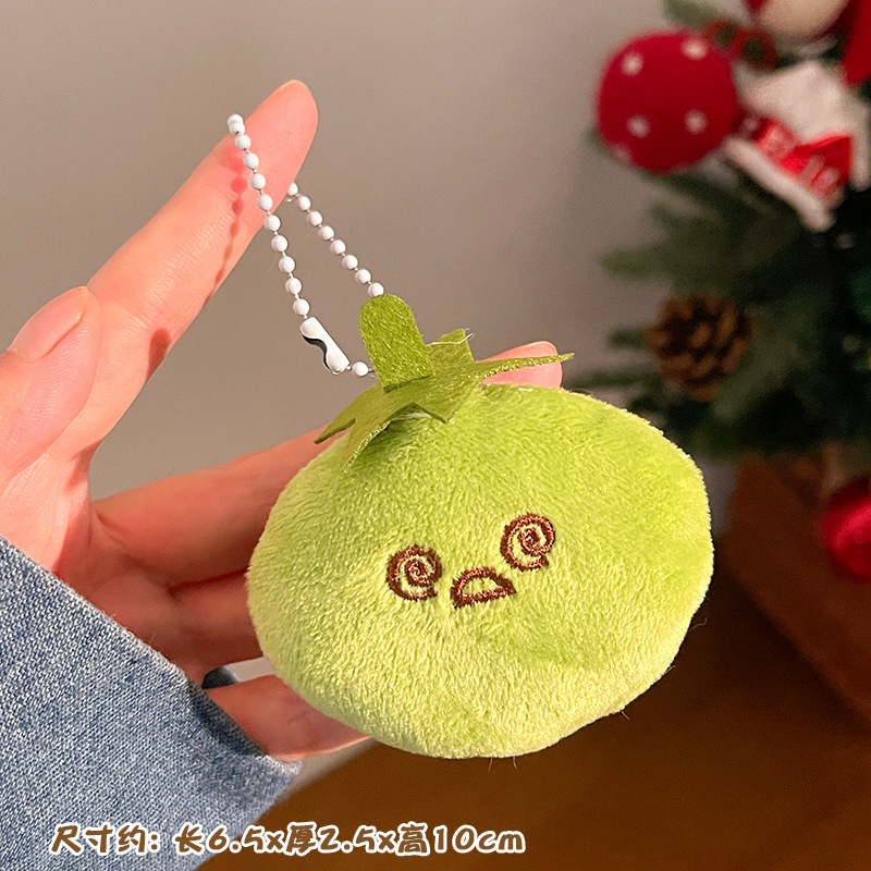 Pequeños regalos para actividades promocionales, puestos de mercado nocturno, lindos colgantes de peluche, juguetes decorativos, muñecos para mochila, llaveros image 198