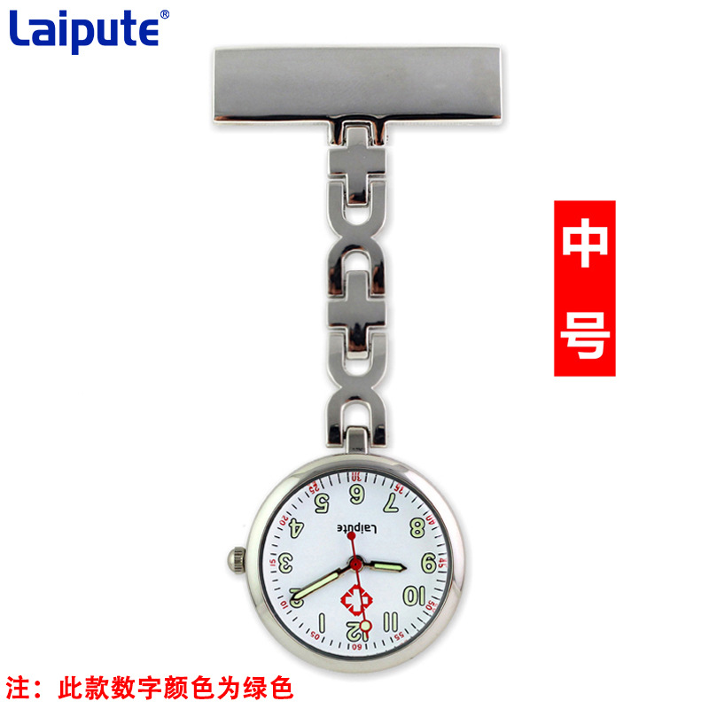 �����ش�Ż�ʿ���ر��ұ��ɰ������ˮҽ�ÿ���ʱ�л���ѧ���ر�