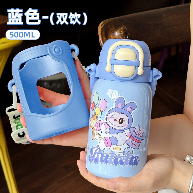 新款高颜值布拉拉儿童保温杯可爱卡通幼儿园水杯316不锈钢保温杯|undefined