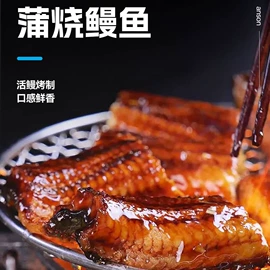 鱼类;虾类;贝类