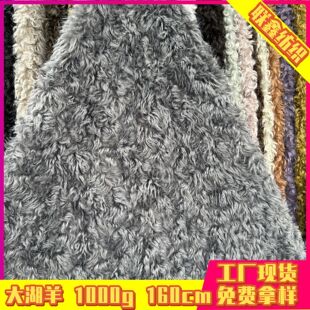 ѩ�F������������ë����������qƤ�ݷ��b���Ьñë�q����