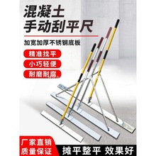 �������քӹ�ƽ��ˮ��·��γ��X�Ͻ���ƽ����ƽ����ƽ�CĨƽ�ΰ�