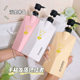 V7 hyaluronic acid shampoo conditioner shower gel wash protection set coco perfume lasting fragrance moisturizing factory wholesale