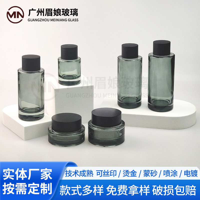现货直销微胖瓶套装50g40ml100ml120ml150ml水乳瓶喷雾瓶乳液瓶