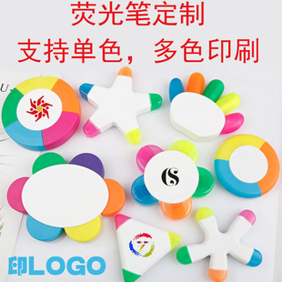��ɫ���ɹ�P�־�����ӛ̖�P��ɫ�W�����ľ��ǹ�ɫ�����PӡLOGO
