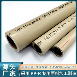 供水设备;箱体;冷热水系统