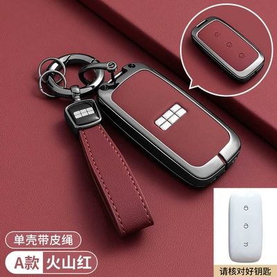 Car key bag, Geely Galaxy L7 key case - geely-galaxy-a-model-red-high-quality-wristband
