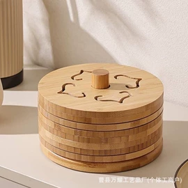 砧板、菜板;收纳架;看书架