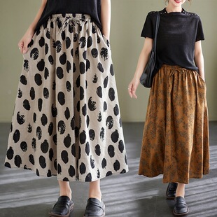 �ļ���ϵ�¿�����ӡ�����ɰ���ȹ�ɾo���@�ݴ�[ȹ