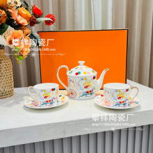 爱家新款马戏团儿童生日礼物高档礼品批发卡通骨瓷马克杯咖啡杯碟