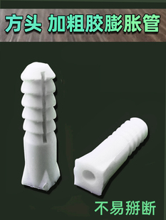 �u�����^�Ӵ��z��Û��6mm������Û�z���Ӵ�o �q���ݽz6̖Û˨8̖