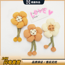 ̫ꖻ���ˇ�����o�ϴ�������ԡ���������DIY����o�ϳ��޻�