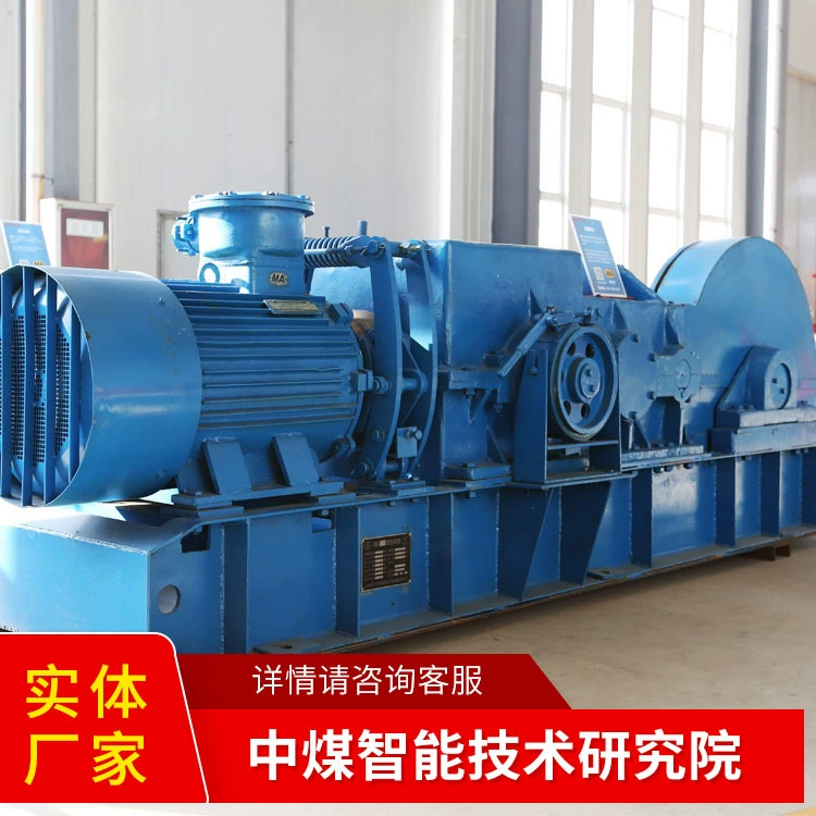 JSDB-19 двухскоростная многоцелевая лебедка простой конструкции двухскоростная многоцелевая лебедка характеристики параметров двухскоростная многоцелевая лебедка