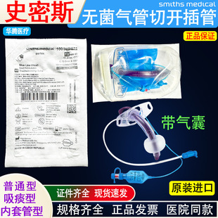 ��Ʒʷ��˹PORTEX�M�ښ�����_�����̵ʽ������_���ܼ����