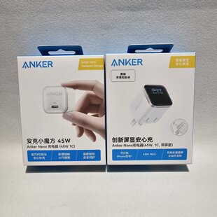 轻便托特包
