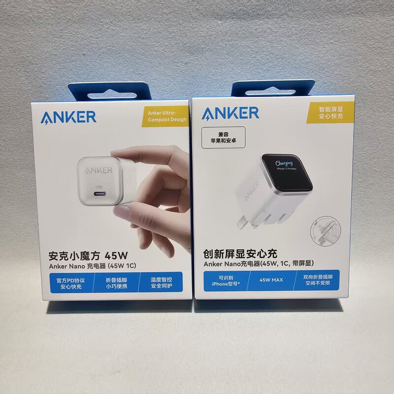 Anker Is Suitable for Apple Charger Pd45W Fast Charging Head Iphone17/16 Mobile Phone Charger 45W