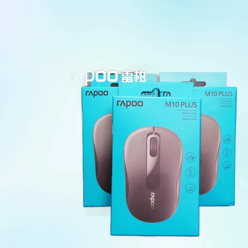 Rapoo N100/N200 Wired Mouse Computer Notebook USB Mouse Business Office Gaming Home Use Cost-Effective