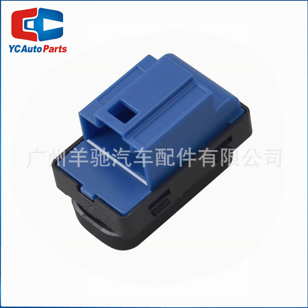 1ZD962125A Cerradura de puerta Interruptor de seguridad Controlador Interruptor de bloqueo central Para Skoda Octavia image 2