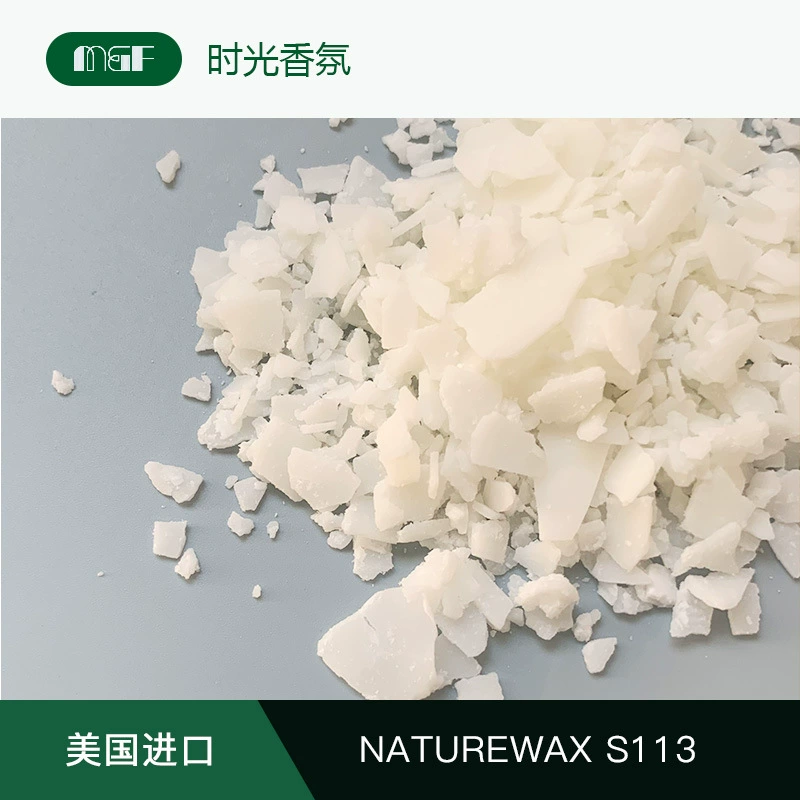Американский импортный соевый воск на основе воска NatureWax S113
