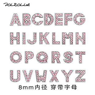 8mm��ɫˮ���ĸ�Ʒ �Ͻ���ĸ�� diy������� 耳���Ʒ���