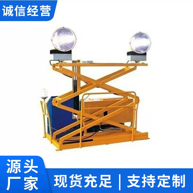 GDZM-II轨道夜间照明装置铁路照明灯轨道灯设备现货速发厂家直营