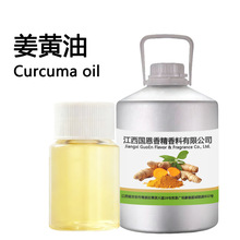 ���S�� �߽��S�غ��� ֲ�ﾫ�� �ջ��{����ɫԭ�� 25kg Ͱ�b�S��