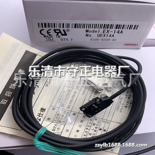 New Photoelectric Switch Ex-11Eb Sensor One-Year Warranty
