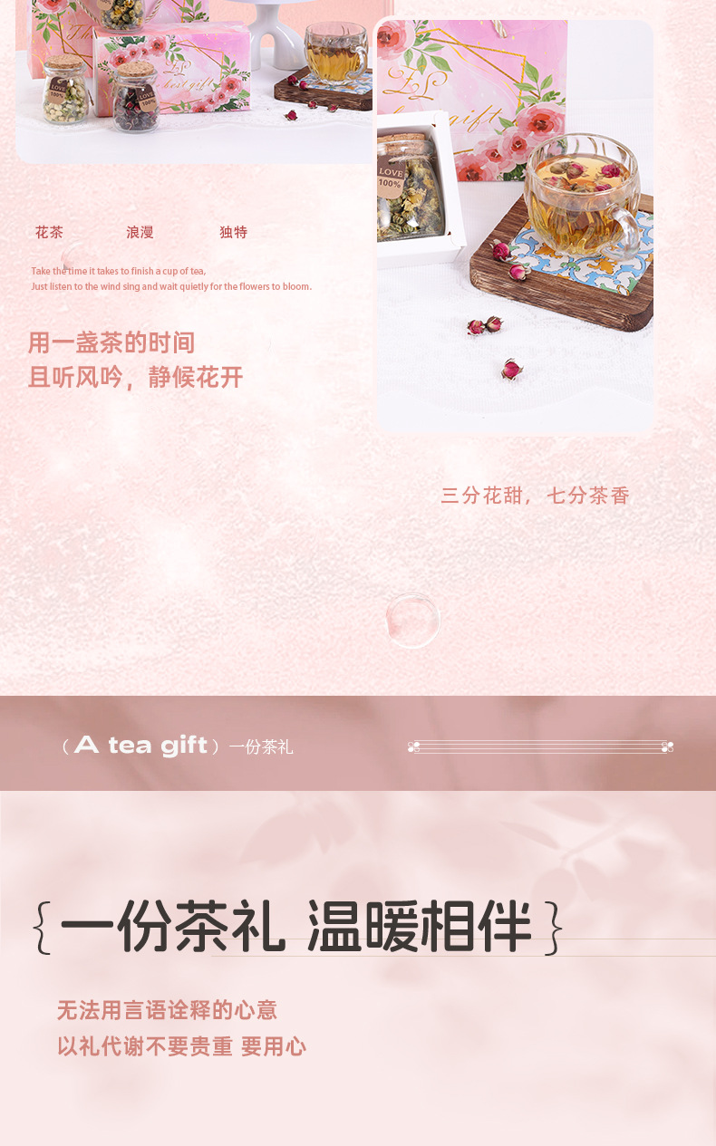 Elegant Chinese Style Gift Box for Mid-Autumn Festival and Weddings key features