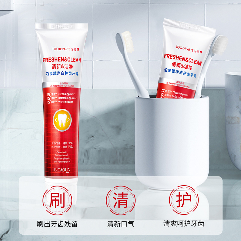 Pasta dental blanqueadora Boquanya, espuma densa para una limpieza profunda, refresca el aliento y cuida los dientes, pasta dental al por mayor. image 2