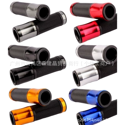 Motorcycle Handle Cover – Handlebar Universal Handlebar Glue