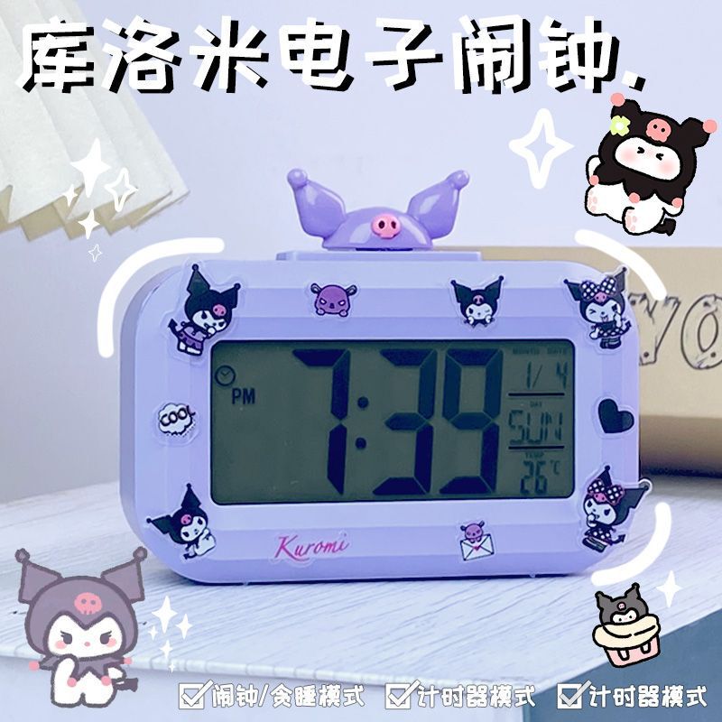木の魚カピバラカ通DIY創意目覚まし時計学習専用高颜値デジタル時計ミニ電子時計|undefined
