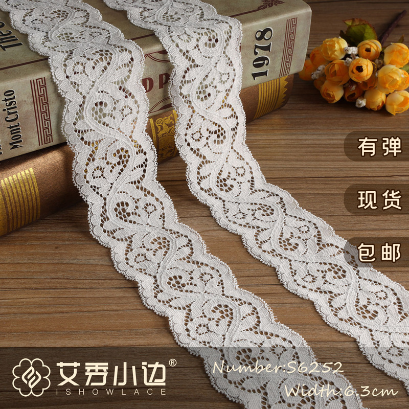S6252# 有弹花边 蕾丝花边 6.3cm时装DIY手工胸口锦氨弹力蕾丝边