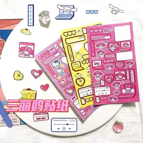 Cute Cartoon Series Sticker Creative Anime Gukka Sticker Pink and Cute Girl Heart Journal Decorative Sticker Wholesale