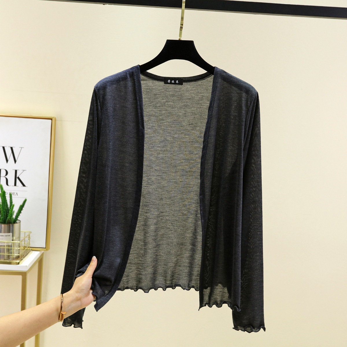 Dark gray