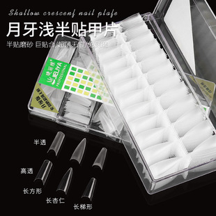 �¿�����C���Ȝ\���N��Ƭ�����۟o��͸��ĥɰ�̰����L���׵ꌣ��