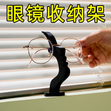 羳Eyeglass standRīRռ{չʾܴ߅ҕR֧ܔ[