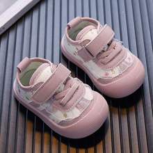 鞋子碎花婴儿宝宝秋季新款2025软底运动鞋女童小童稳步步鞋
