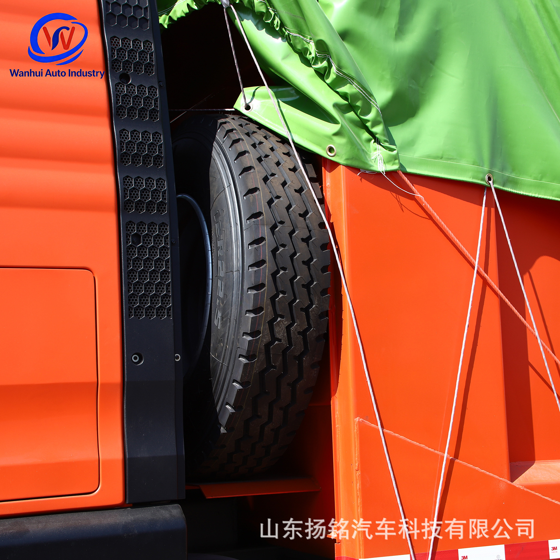 Sinotruk Howo Eight-Wheel Dump Truck for Engineering, Earthmoving, Mining, and Sand and Gravel Transport, High-Power Dump Truck, Customizable