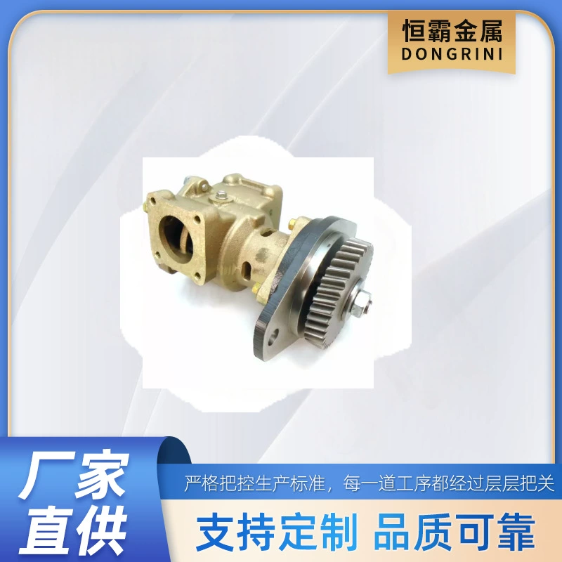 OE: 3897194 5265994 подходит для Cummins