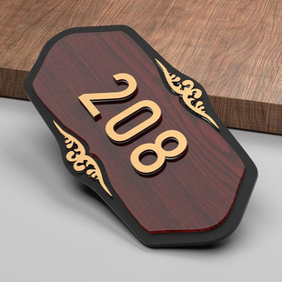 Simple Acrylic Doorplate Household Number Plate Light Luxury Creative Personality Wholesale Room Number Digital Door Sticker Hotel Package
