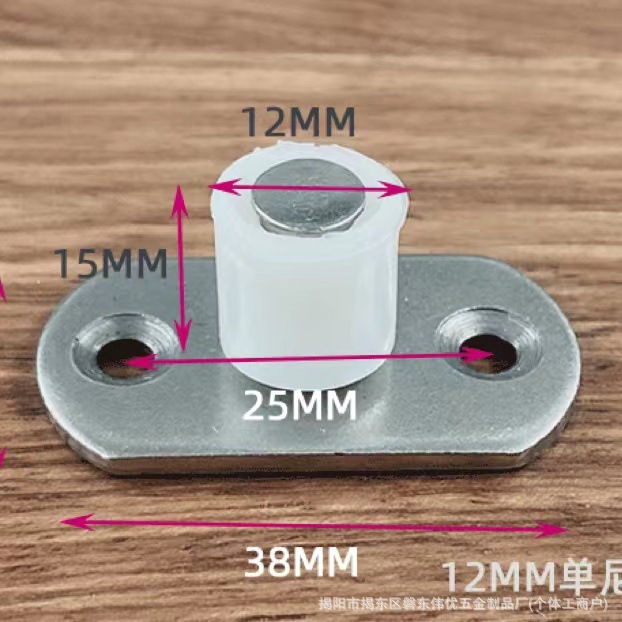 引き戸用厚板木製ドア移動式ドアポジショナー吊り輪固定具ダブルベアリングリミットホイール固定移動式ドアアクセサリー|undefined