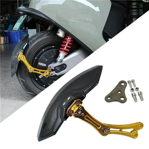 Suitable for Ninebot Electric Scooters N70C/80C/E70/80/90/100 E125/E200 Rear Fender