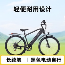 26��48V�늳�늄�����܇�L�m��ɽ��늄�����܇늄�Ħ��܇늄�܇